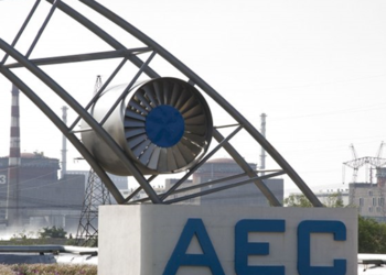 Єрмак: Події на Запорізькій АЕС – ядерний тероризм із боку РФ | Новини Політики