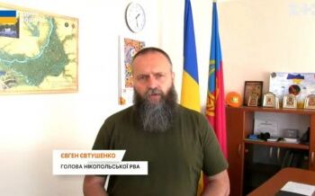 Євген Євтушенко на каналі 1+1: — Російською федірацією здійснюється системний терор всього населення прибережної території » газета Мій Нікополь
