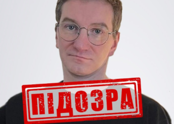 Закликав до геноциду українців: справу директора Russia Today СБУ передала до суду | Новини Політики