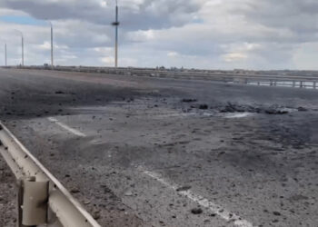 Жителів Херсонщини просять уникати мостів