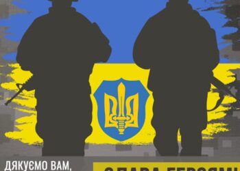 Три міста Запорізької області претендують на звання Місто-герой | Запорозька