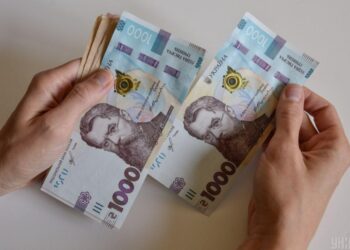 Близько 260 жителів Тернопільської громади отримають грошову допомогу