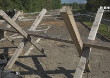 Чи в безпеці Рівненщина? (ВІДЕО)