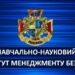 До відома ветеранів війни, сімей полеглих ветеранів війни та сімей полеглих Захисників і Захисниць України!
