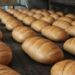 Хліб може подорожчати вже на початку жовтня – Новини Кам’янське
