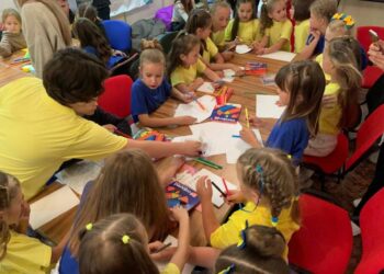 Як у Вараші відзначають День міста