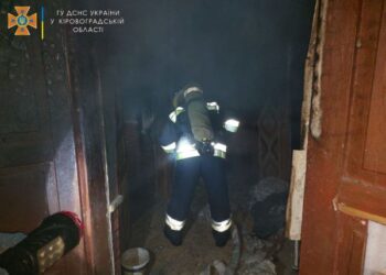 Кіровоградщина: У вогні мало не загинув 47-річний мешканець Малої Виски