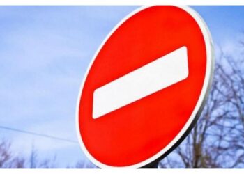 Кропивницький: Рух на одній з центральних вулиць міста буде перекритий