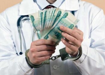 Майже 160 тисяч гривень на «лікування» доньок віддали дві жительки Рівненщини псевдомедикам