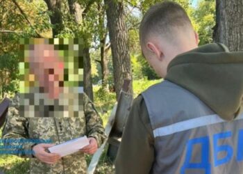 На Дніпропетровщині ексначальник виправного центру завдав шкоди державі на суму понад 34 млн. грн. |   — новости Днепра