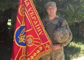 На Донеччині в бою з окупантами загинув військовий з Рівненщини