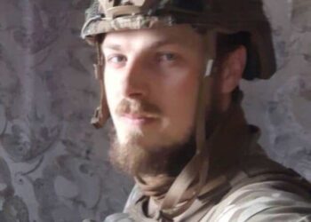 На Харківщині загинув воїн Тактик з Кропивницького