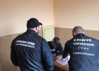 На Рівненщині за фактом масових заворушень у виправній колонії трьом зловмисникам повідомили про підозру