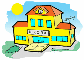 На Тернопільщині 1 вересня відкриється лише невелика кількість шкіл — Тернопільські новини