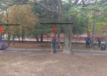 У Генічеській міській раді виявлено нових колаборантів