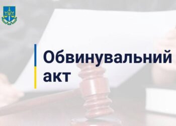 Перед судом постане сарненська прихильниця «руського міра»