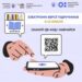 Підручники для навчання в умовах воєнного стану розміщено у вільному доступі