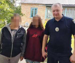 Поки батьки цілу ніч шукали 14-річну доньку, вона ночувала у знайомого