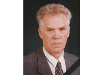 Помер легендарний декан фізтеху ДНУ |   — новости Днепра