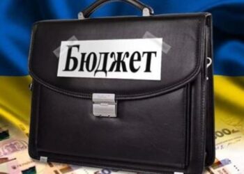 Понад 50% держбюджету на 2023 рік піде на оборону – Новини Кам’янське