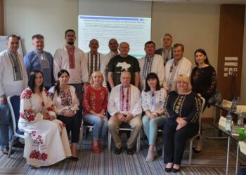 Представники ДПС взяли участь у сесіях з питань стратегічного планування Офісу технічної допомоги Департаменту казначейства США