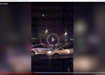 Президент Володимир Зеленський потрапив у аварію (ВІДЕО)