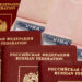Рада готує звернення до ЄС щодо заборони видачі віз росіянам – проєкт постанови | Новини Політики