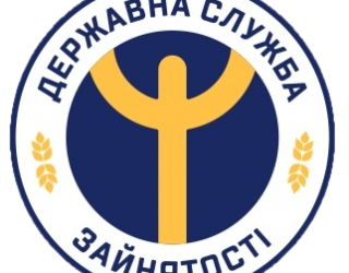 Результати роботи Дніпропетровської обласної служби зайнятості в цифрах