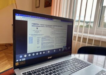 Рокитнівська громада отримає обладнання для реагування на надзвичайні ситуації.