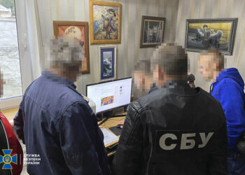 СБУ викрила на Дніпропетровщині чергових колаборантів-агітаторів |   — новости Днепра