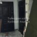 Перед втечею? Окупанти виламують двері херсонських квартир та виносять цінне майно (фото)