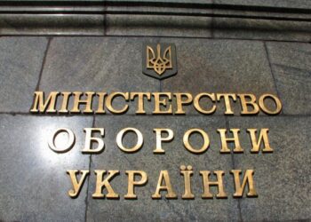 Слідчі Нацполіції відкрили понад 30 тисяч кримінальних проваджень за фактами воєнних злочинів