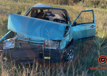 Смертельна ДТП на Дніпропетровщині: загинула жінка |   — новости Днепра