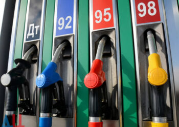 Стабільні ціни на пальне обіцяє українським споживачам експерт – Новини Кам’янське