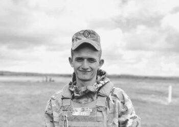 Тернопільщина попрощалась із загиблим захисником України — Тернопільські новини