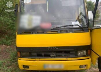 У Дніпрі водій маршрутки кермував під наркотиками |   — новости Днепра