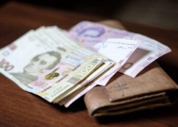 У ПФУ розказали, в якому секторі в Україні платять найбільше – Новини Кам’янське