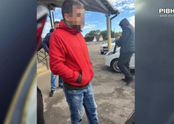 У раніше судимого сарненчанина, правоохоронці вилучили психотропів на 300 тисяч гривень (ВІДЕО)