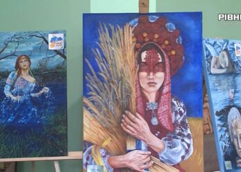 У Рівному відкрилася благодійна виставка-продаж художника з Донеччини (ВІДЕО)