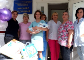 У Сарнах вимушена переселенка з Донеччини народила малюка