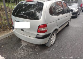 У Тернополі покинуті автомобілі, які порушують правила благоустрою переміщатимуть на спеціальний майданчик