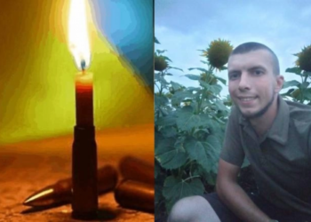 У Володимирці попрощались з командиром, який загинув при звільненні Харківщини