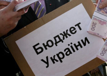 Уряд не планує підвищувати мінімальну зарплату у наступному році – Новини Кам’янське