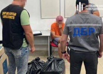 В Дніпрі викрили наркоділка з мільйонним оборотом |   — новости Днепра