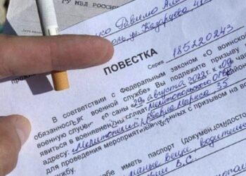 В Мелітополі почали надсилати повістки в російську армію