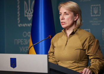 Верещук очолить Координаційний штаб з питань деокупованих територій України | Новини Політики