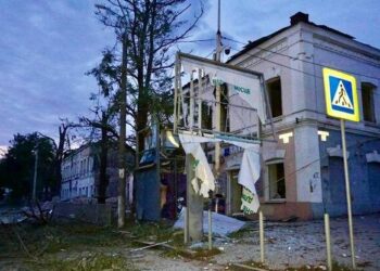 Війська РФ вночі вдарили ракетою по центру Дніпра – Новини Кам’янське