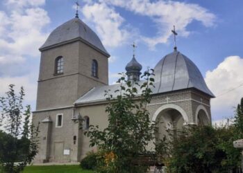 Вітання міського голови Тернополя зі святом Воздвиження Чесного і Животворного Хреста Господнього