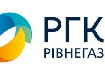 Вітаємо колектив «Рівнегазу» із професійним святом