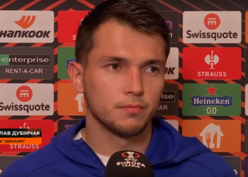 Владислав Дубинчак: «Не могу назвать причину поражения, я сам не понимаю…» (16 сентября 2022 г.) — Новости футбола